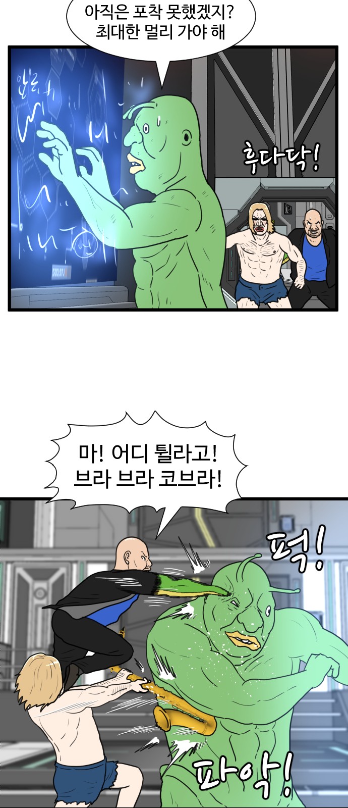 15 페이지
