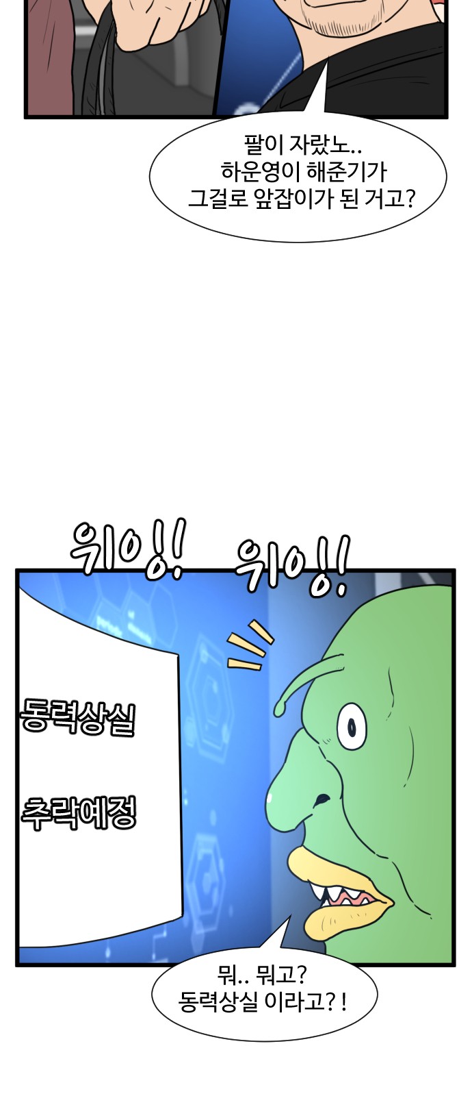 19 페이지