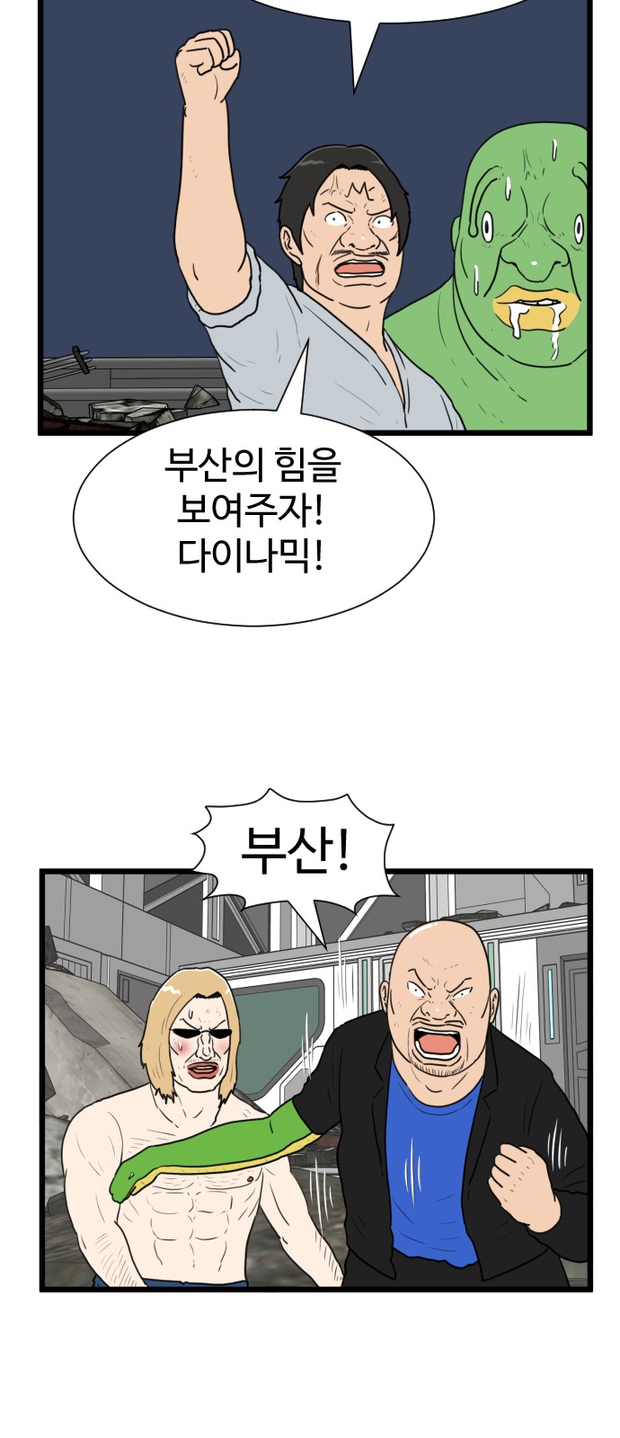 30 페이지