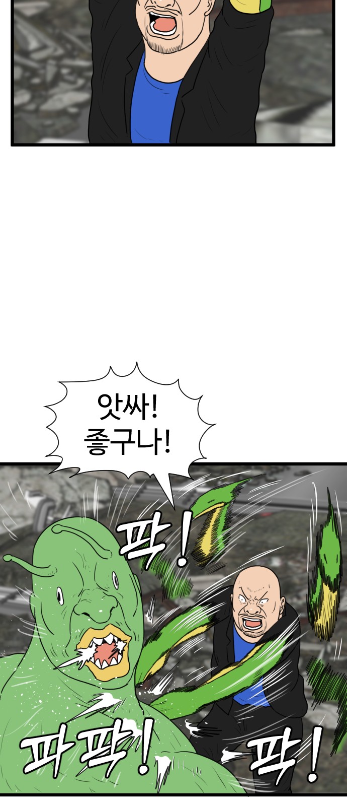 32 페이지