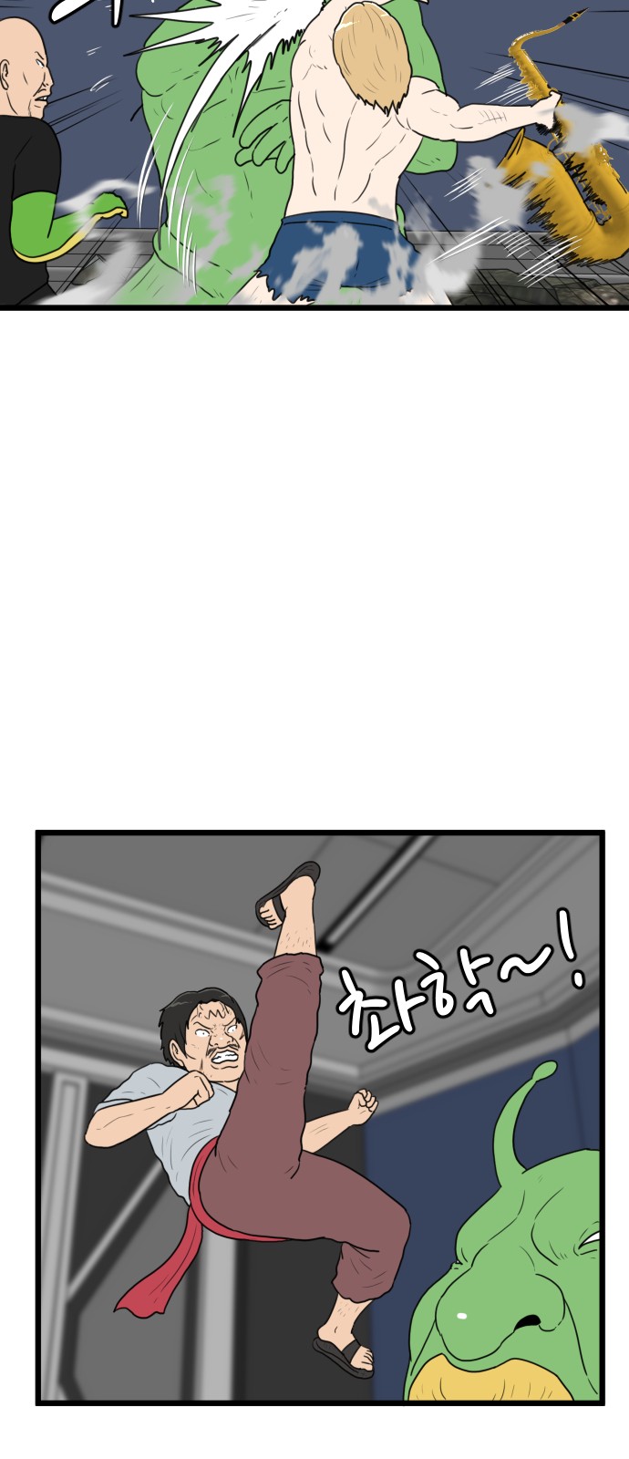 34 페이지