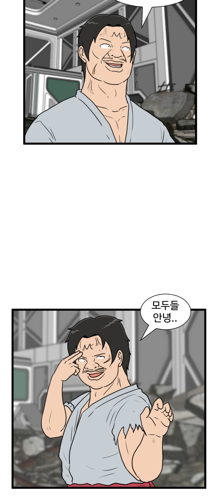 47 페이지