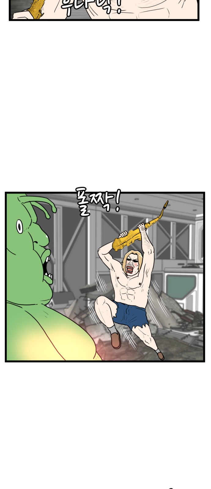 52 페이지