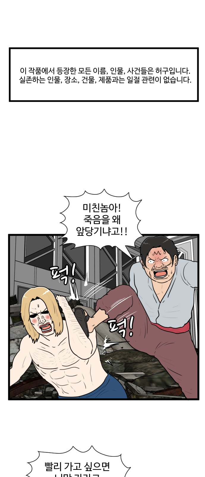 1 페이지