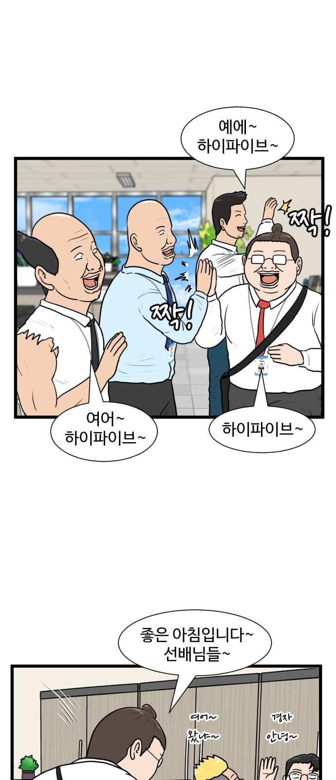 21 페이지