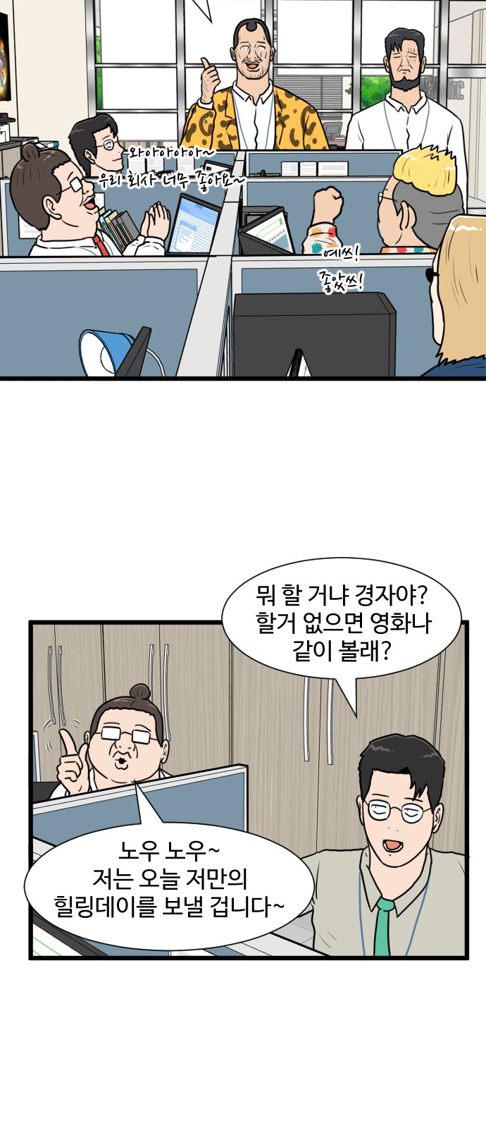 41 페이지