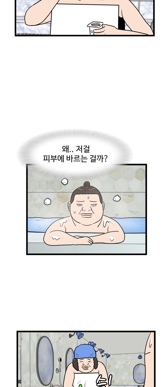 45 페이지