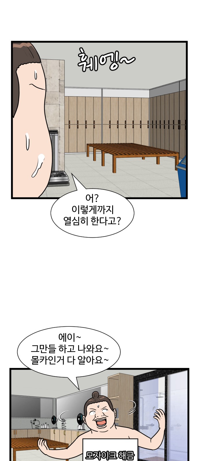 3 페이지
