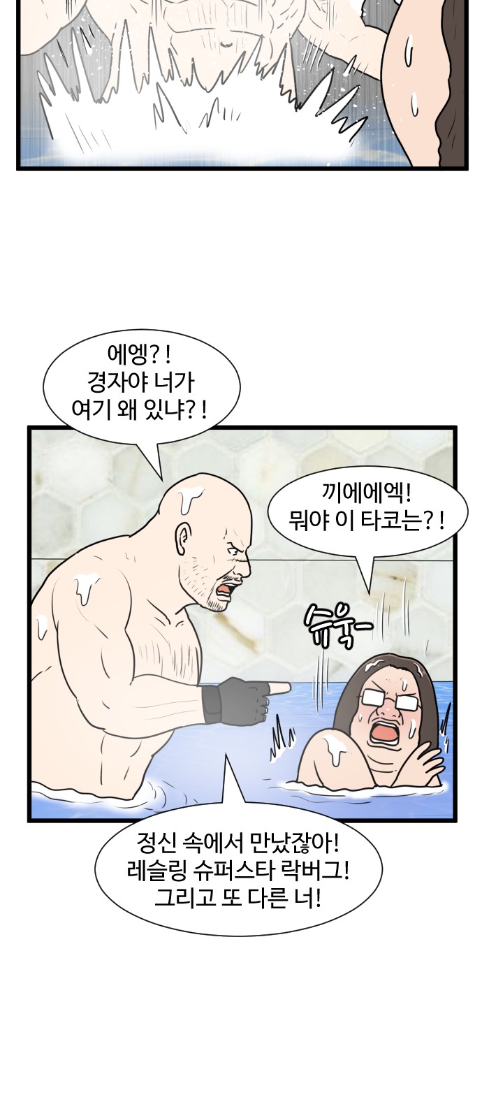 10 페이지