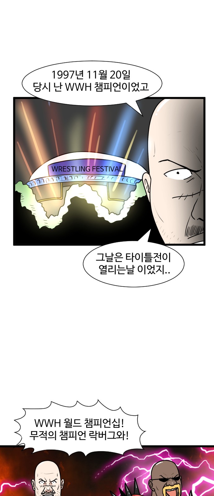 21 페이지