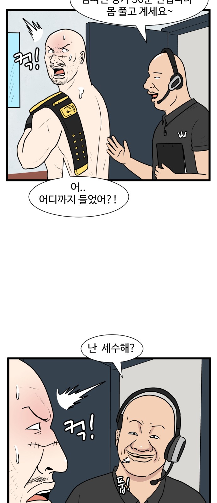 25 페이지