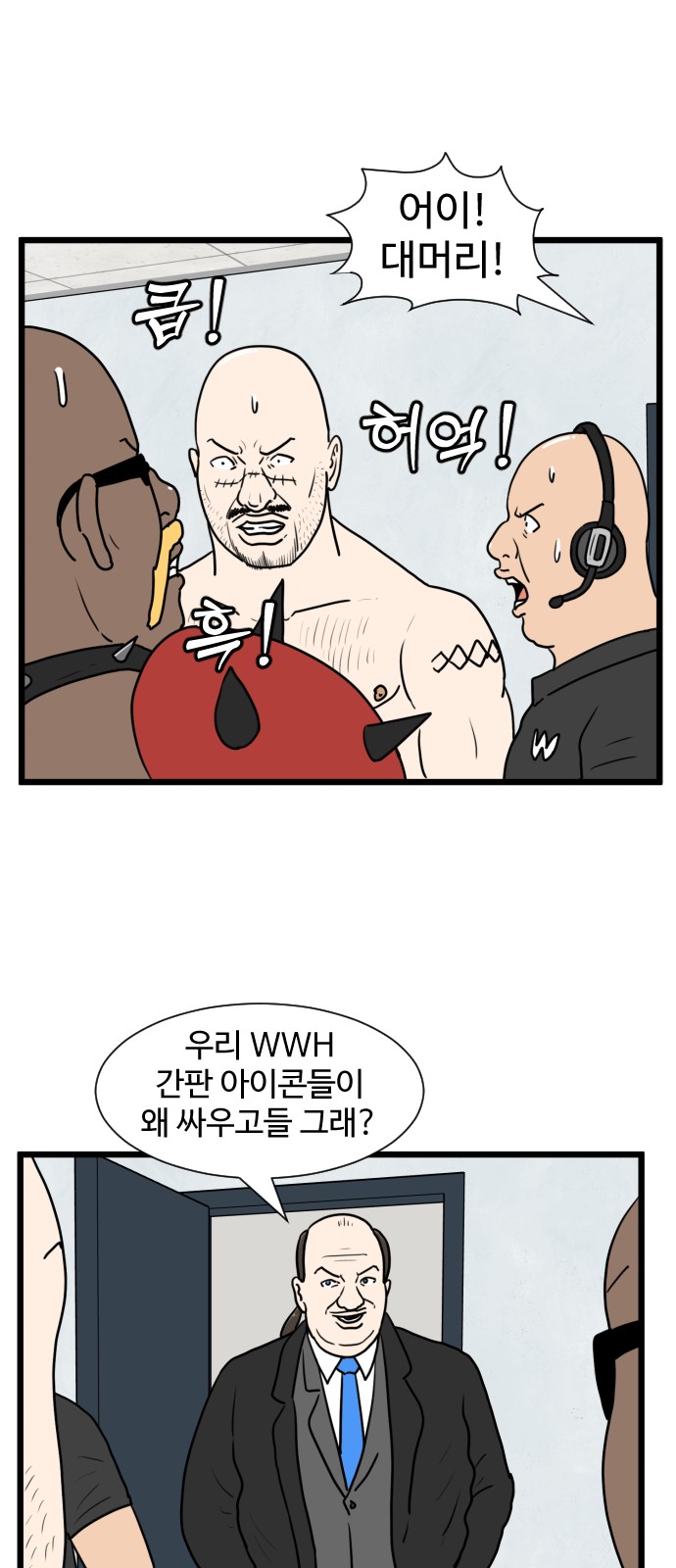 30 페이지