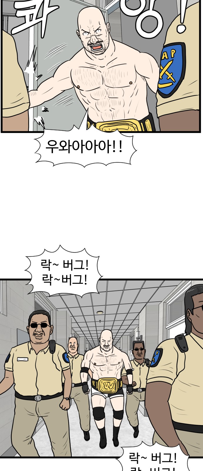 45 페이지