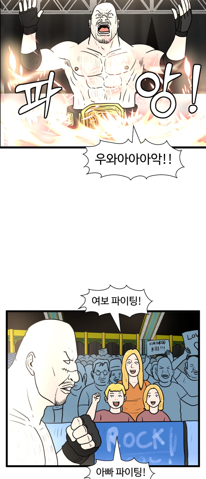 47 페이지