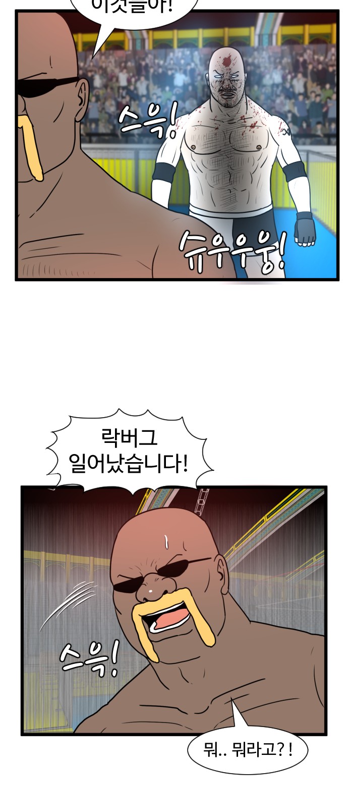 10 페이지