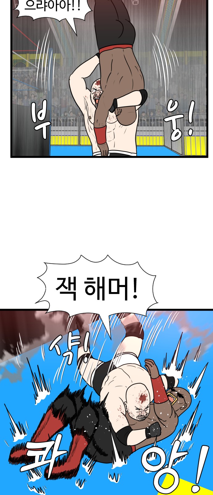 15 페이지