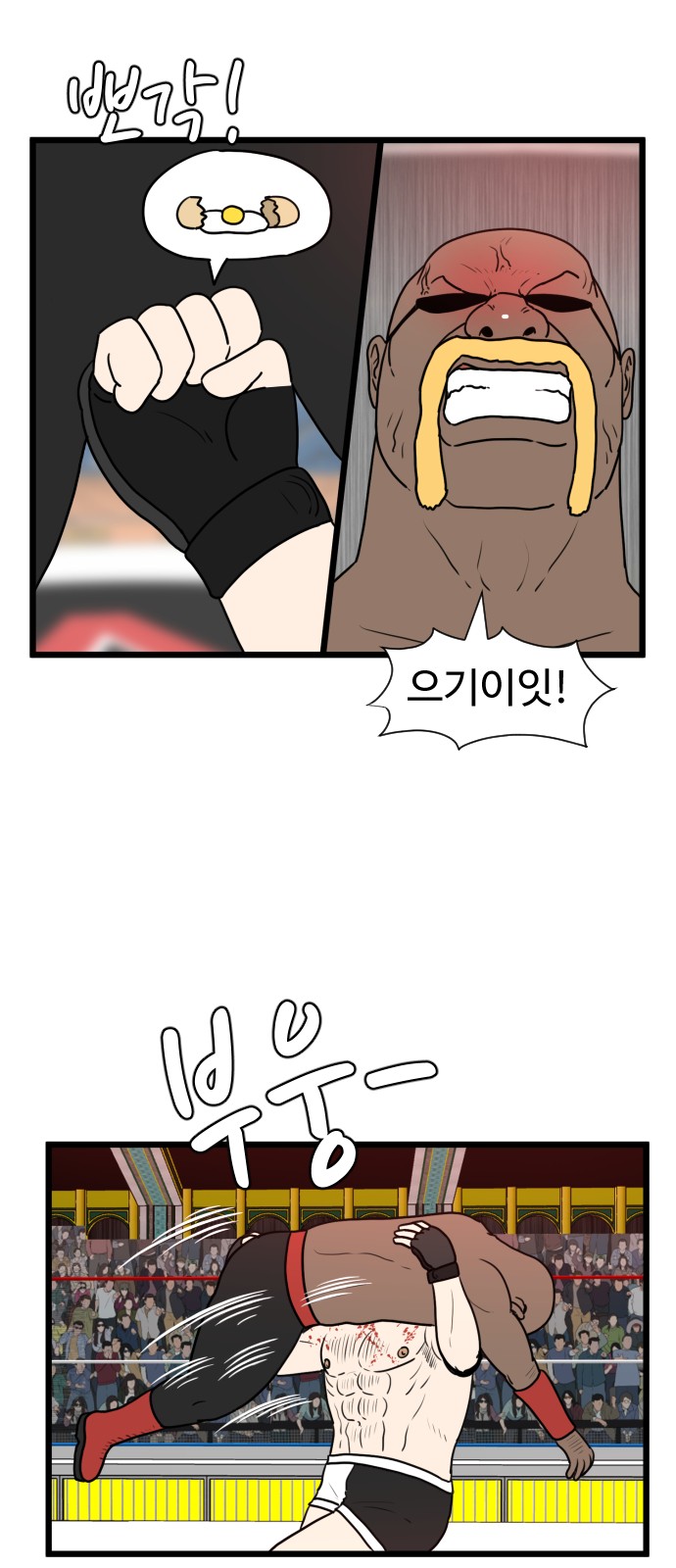 19 페이지