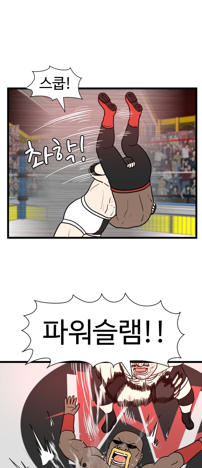 20 페이지