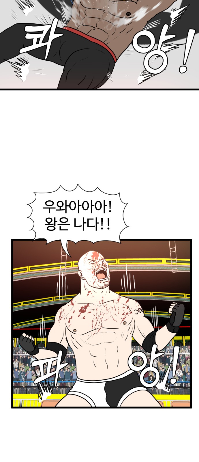 21 페이지