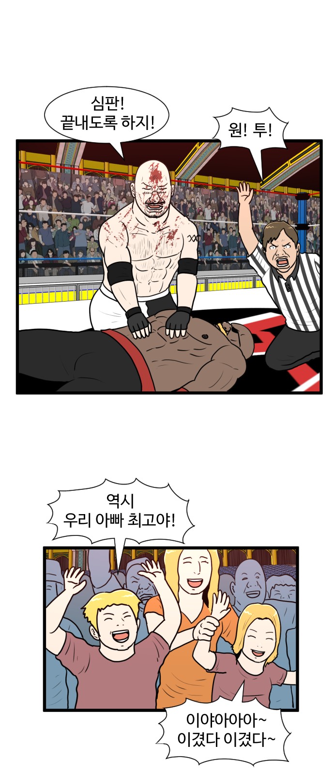 22 페이지