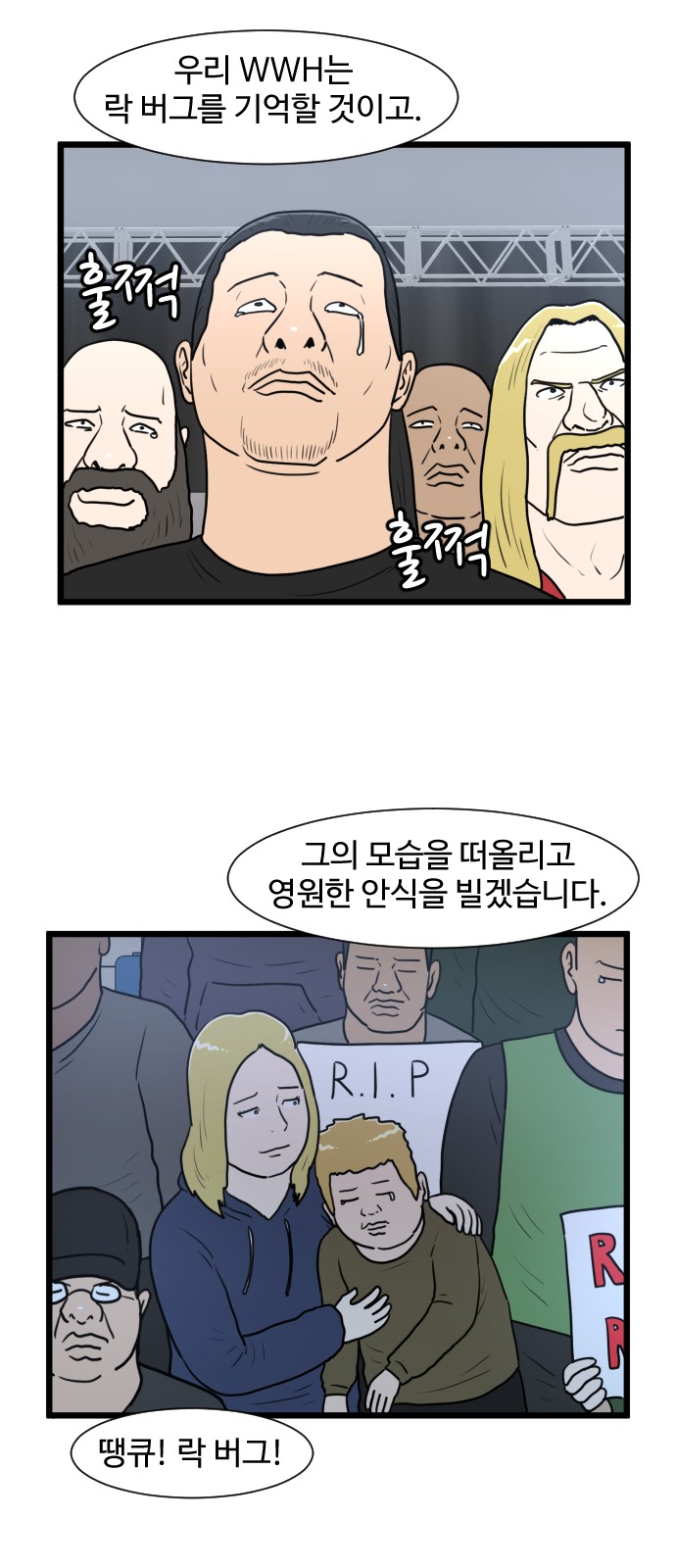 10 페이지