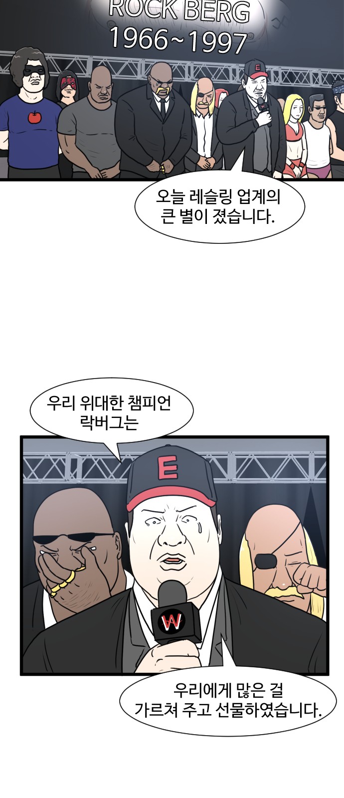9 페이지