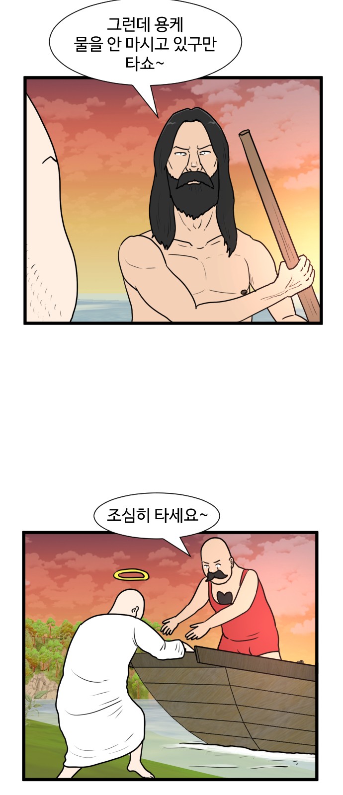 15 페이지