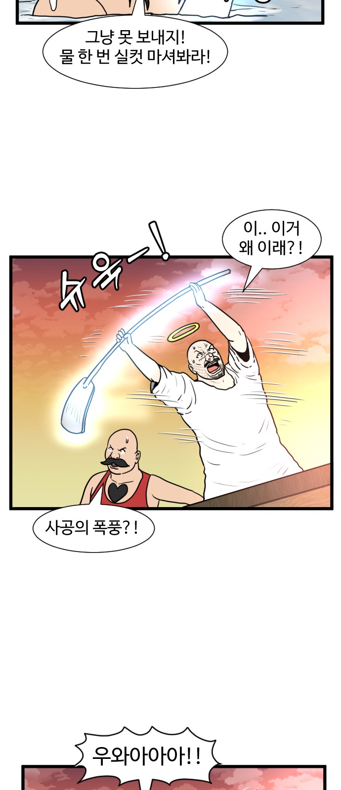 22 페이지