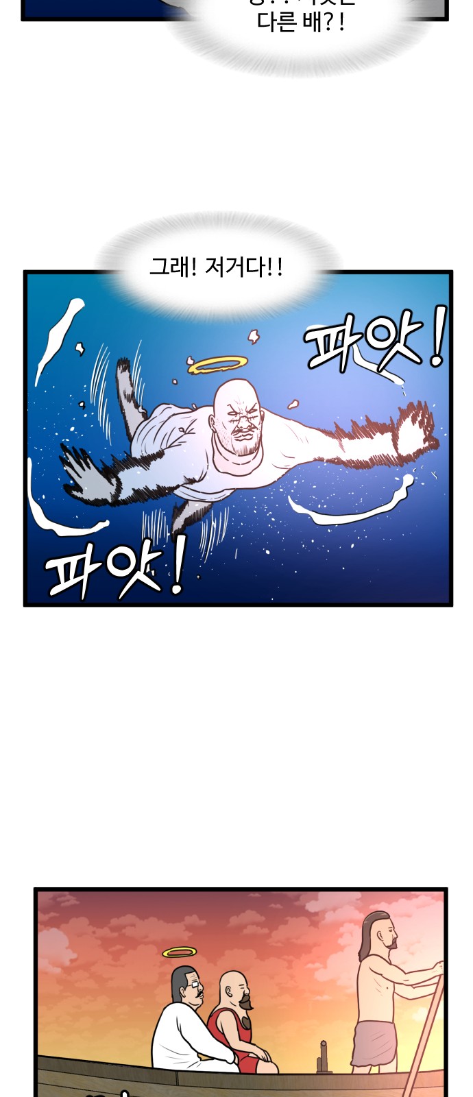 26 페이지