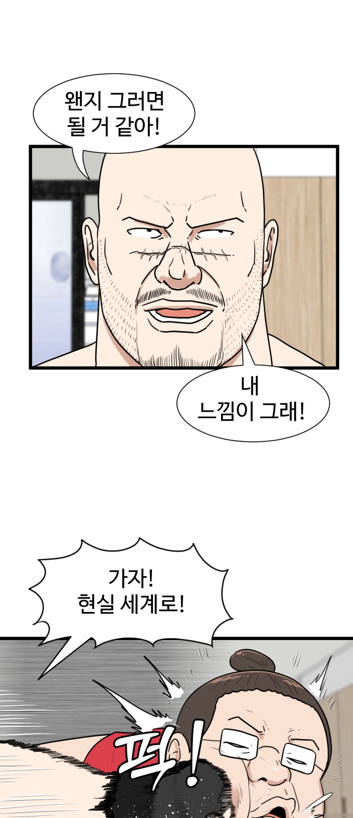 40 페이지