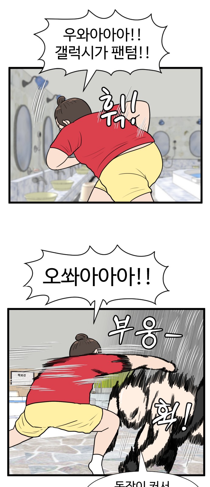 11 페이지