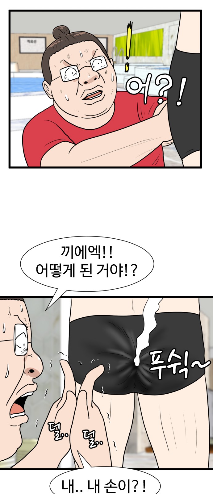 21 페이지