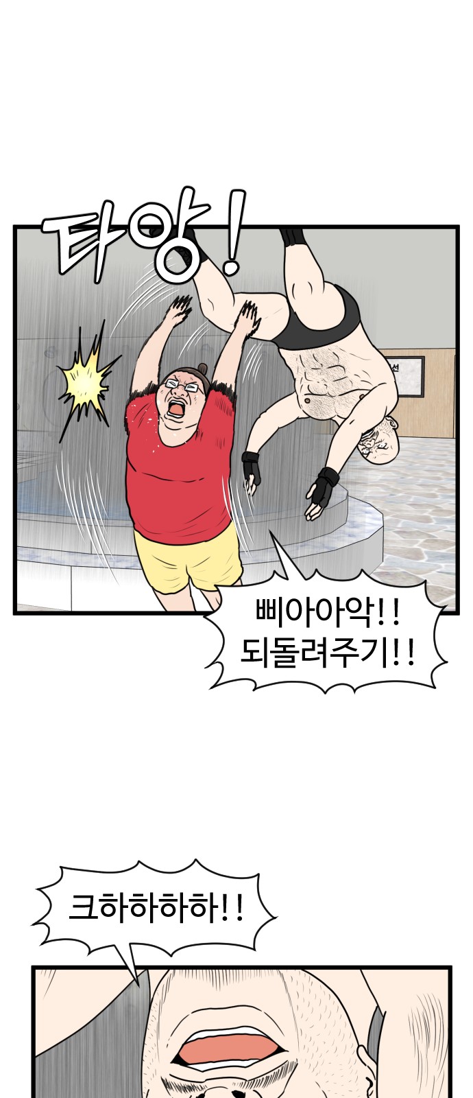 41 페이지