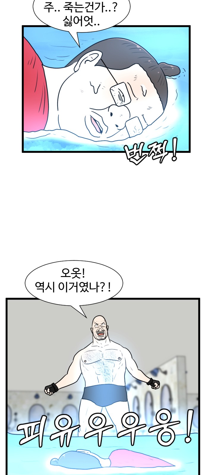 50 페이지