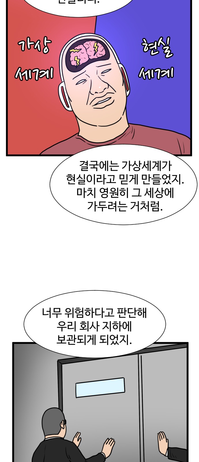 10 페이지