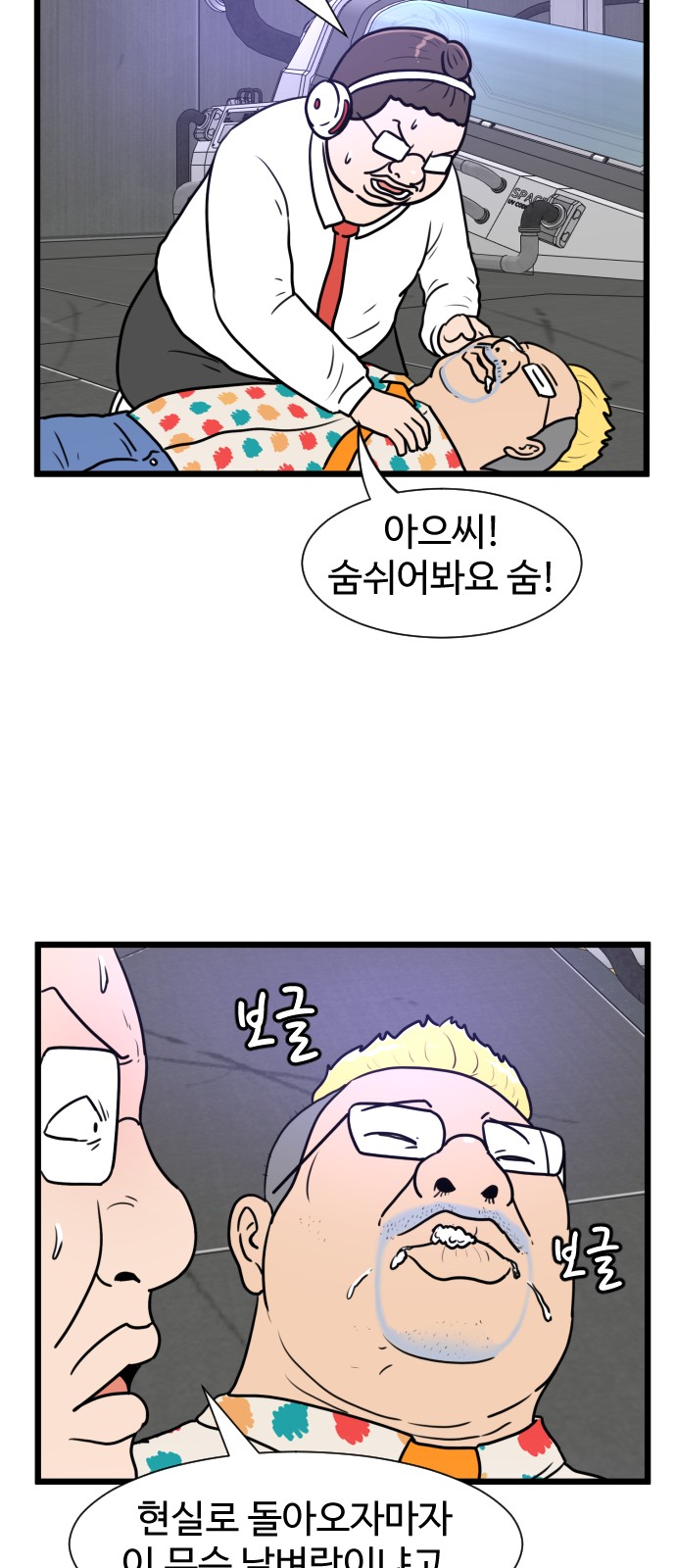 14 페이지