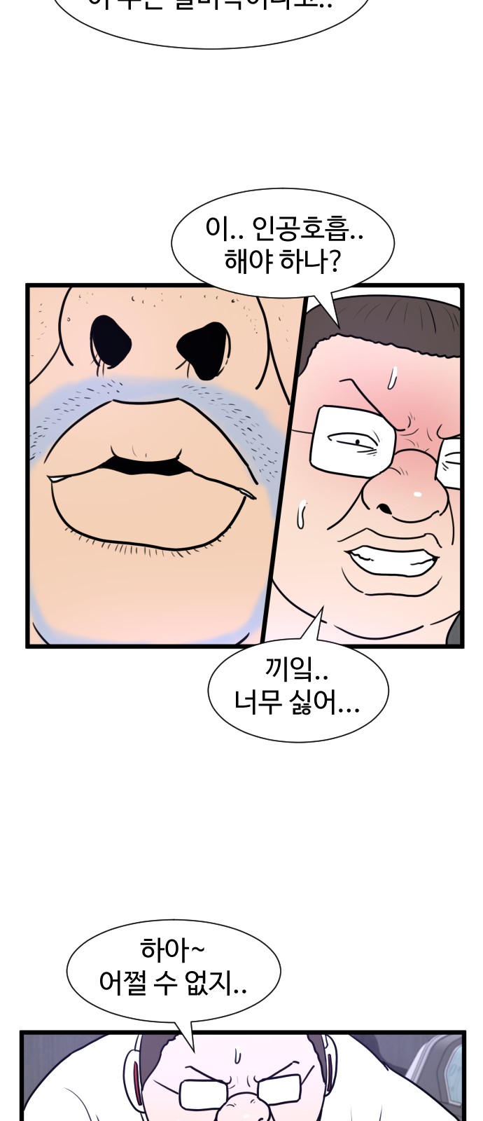 15 페이지