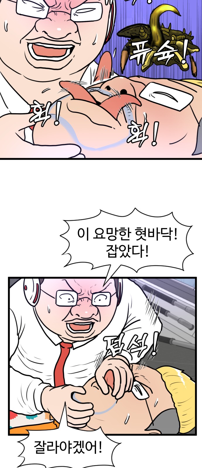 18 페이지