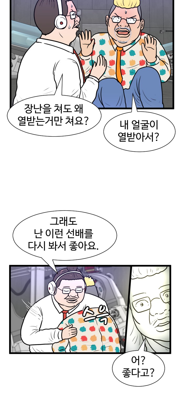 20 페이지