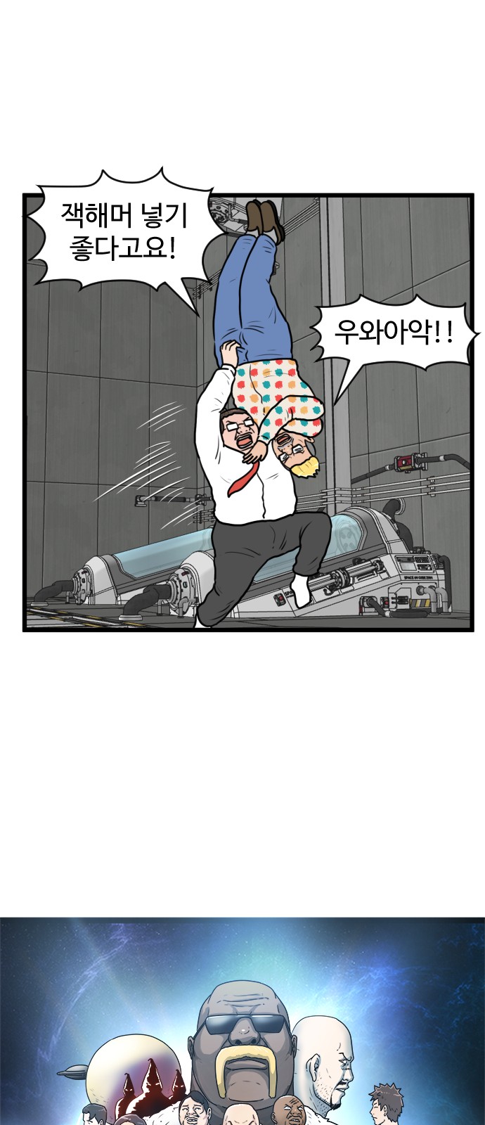 21 페이지