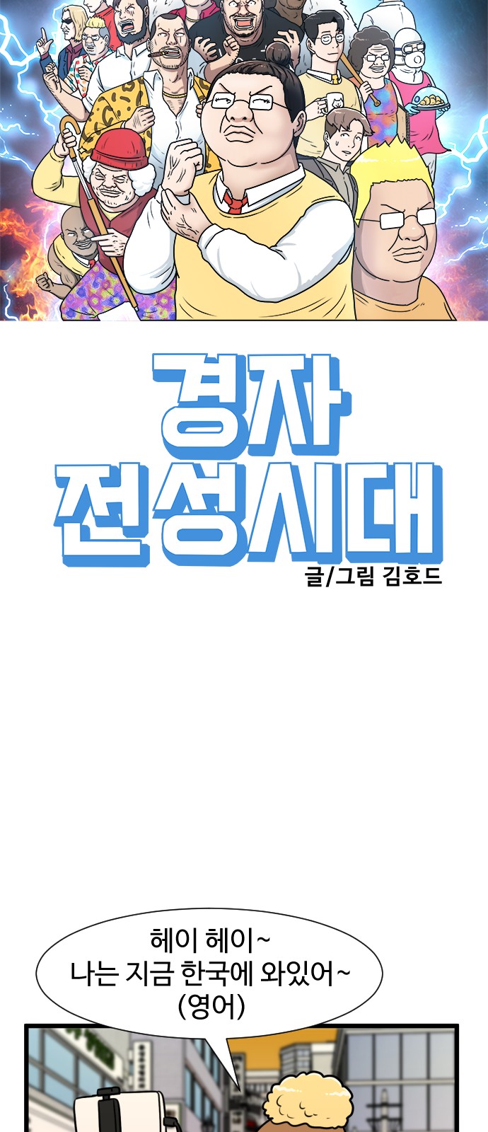 22 페이지
