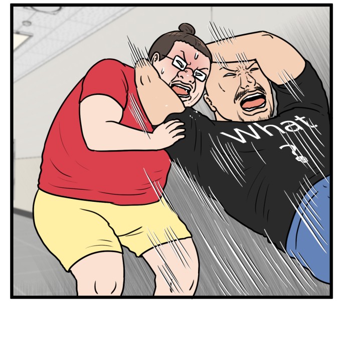 56 페이지