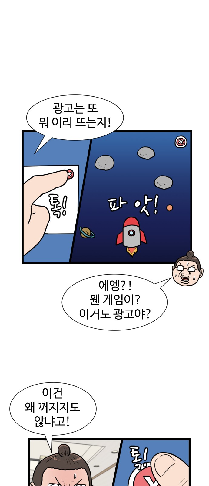 19 페이지