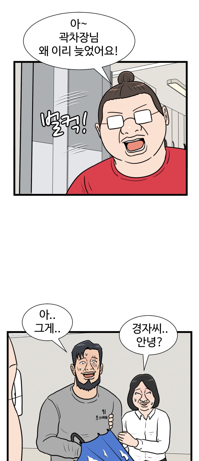 40 페이지