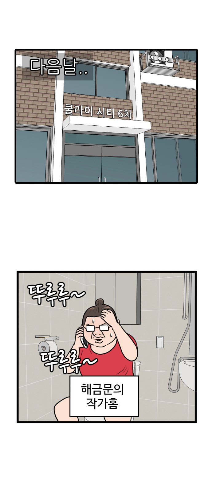 21 페이지