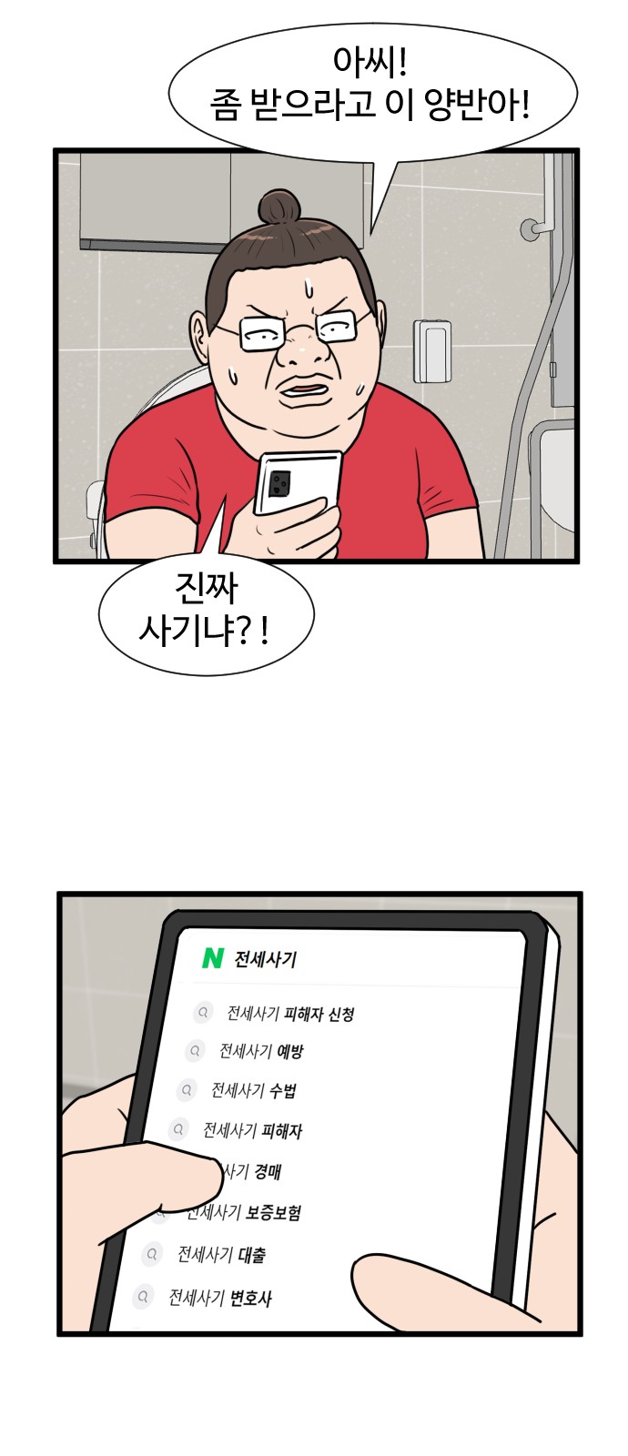22 페이지