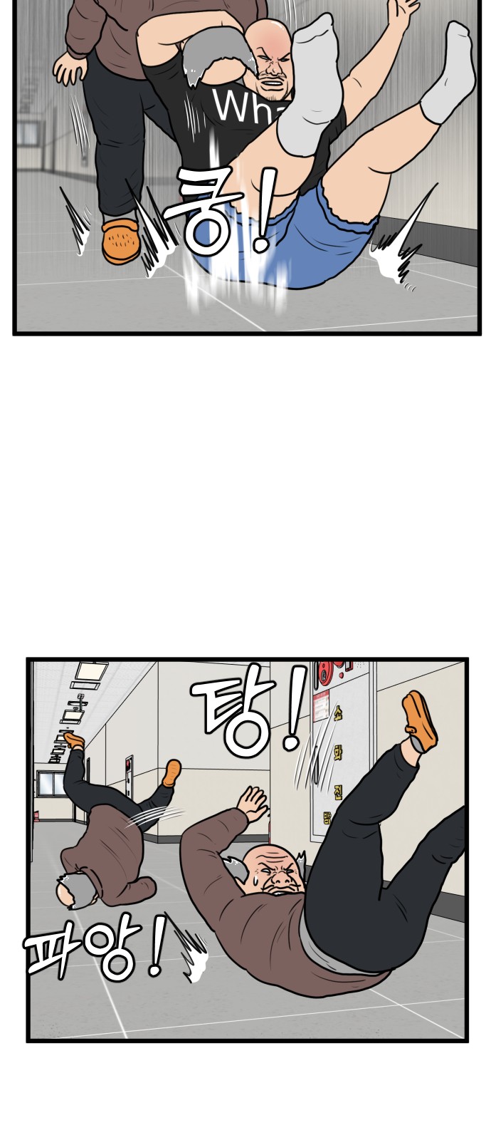 10 페이지