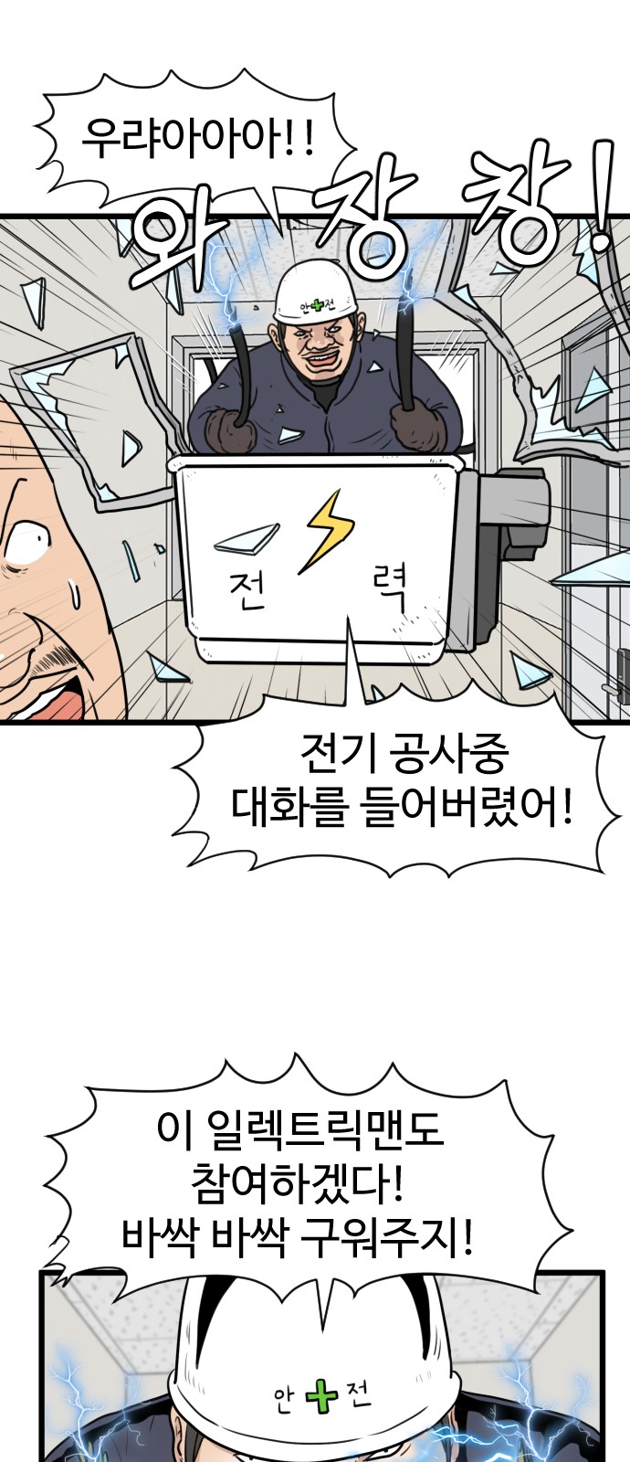 22 페이지