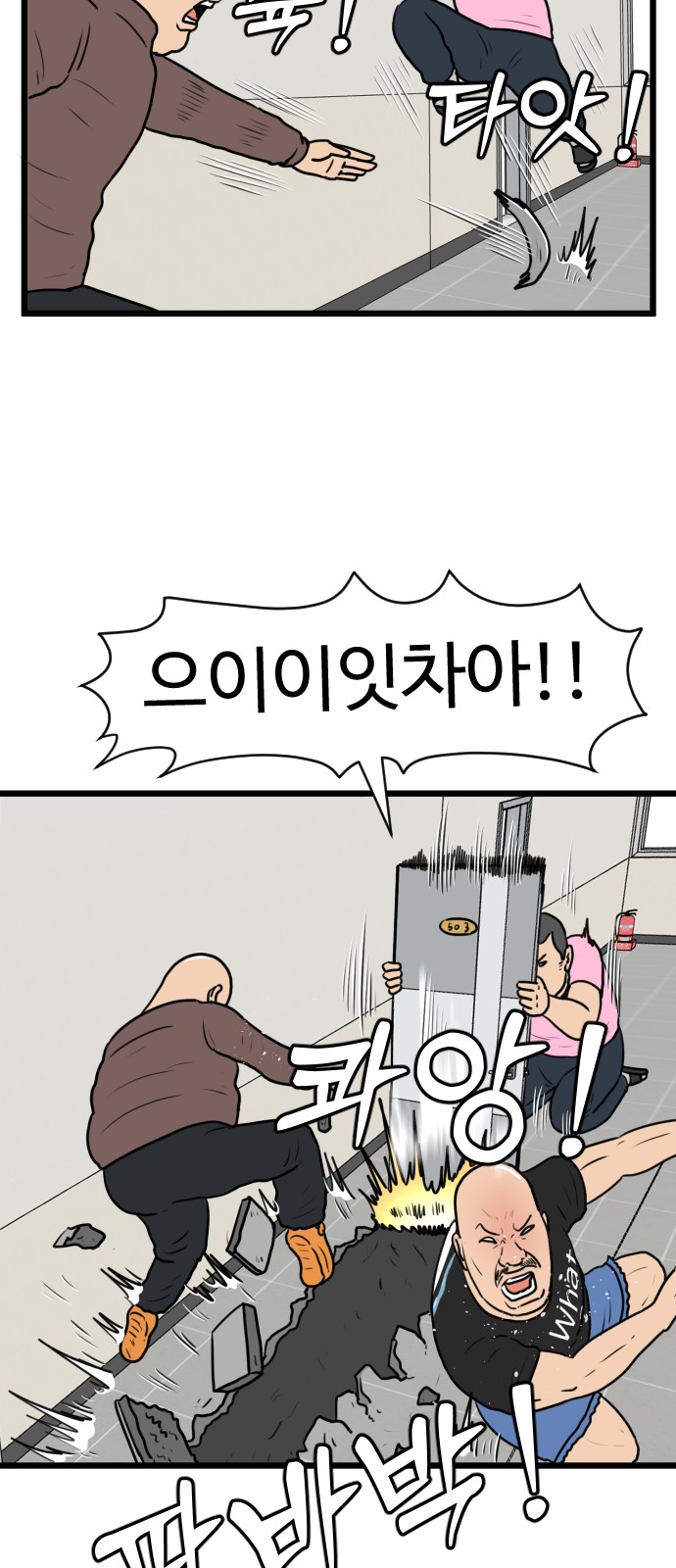 27 페이지
