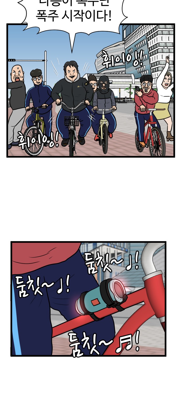 15 페이지